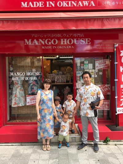 パインかりゆし