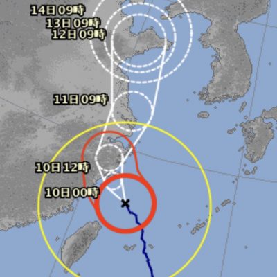 台風９号