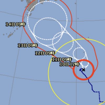 台風１０号