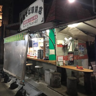 屋台そば