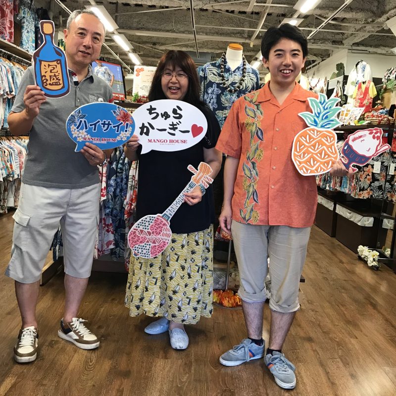 アロハシャツにはない、沖縄らしいデザインを！