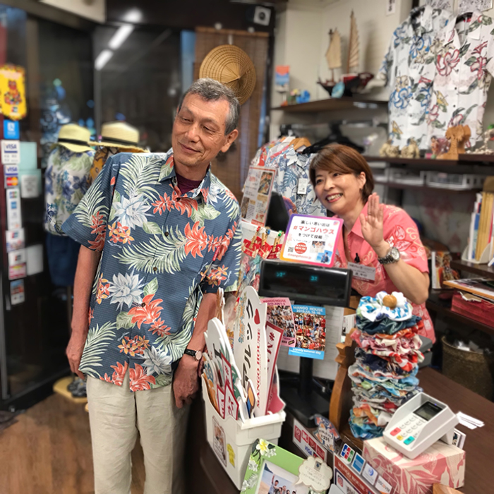 夏は短いけど、マンゴハウスを着ます♪