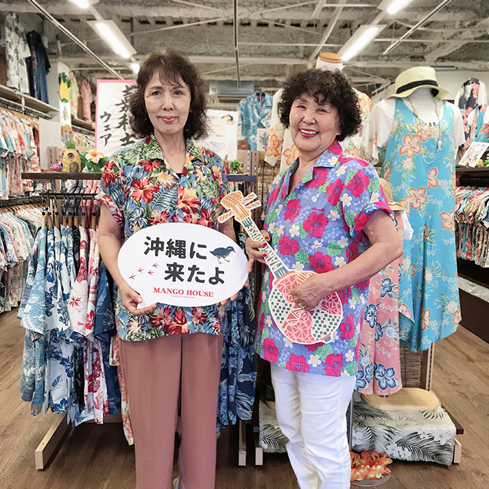 自前のアロハシャツでご来店！マンゴハウスのかりゆしウェア（沖縄アロハシャツ）も気にいっていただけました～♪