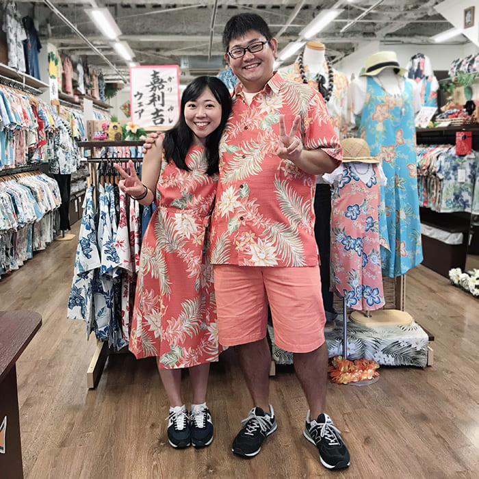 愛知県 新婚さん