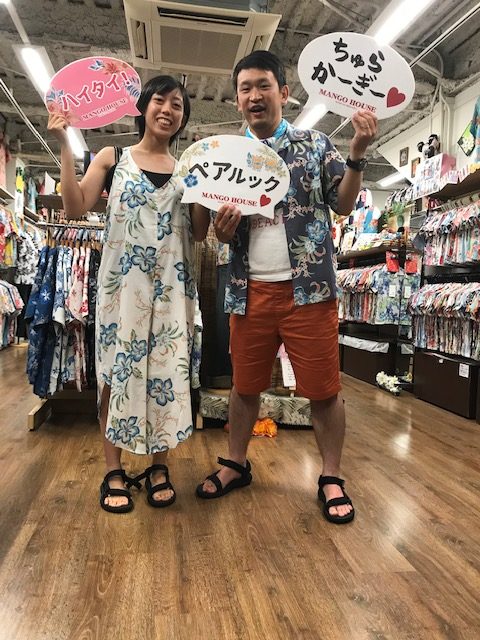 海外でのリゾートウェディングも親族おソロでかりゆしウェア！！