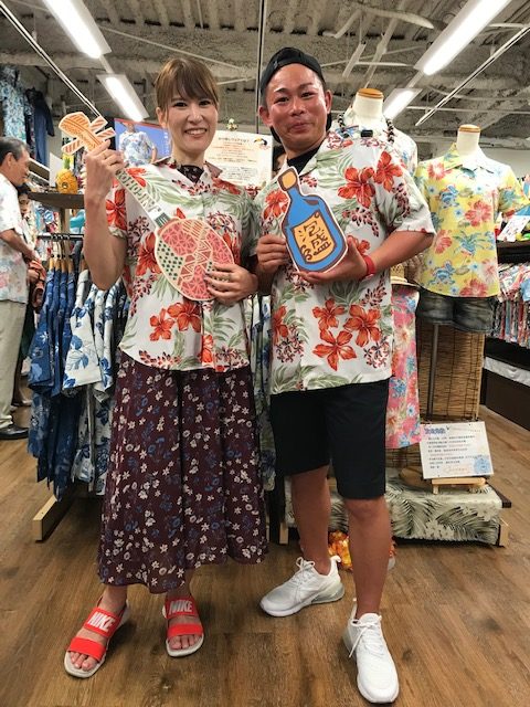 お二人仲良くおソロでパチリ♪
