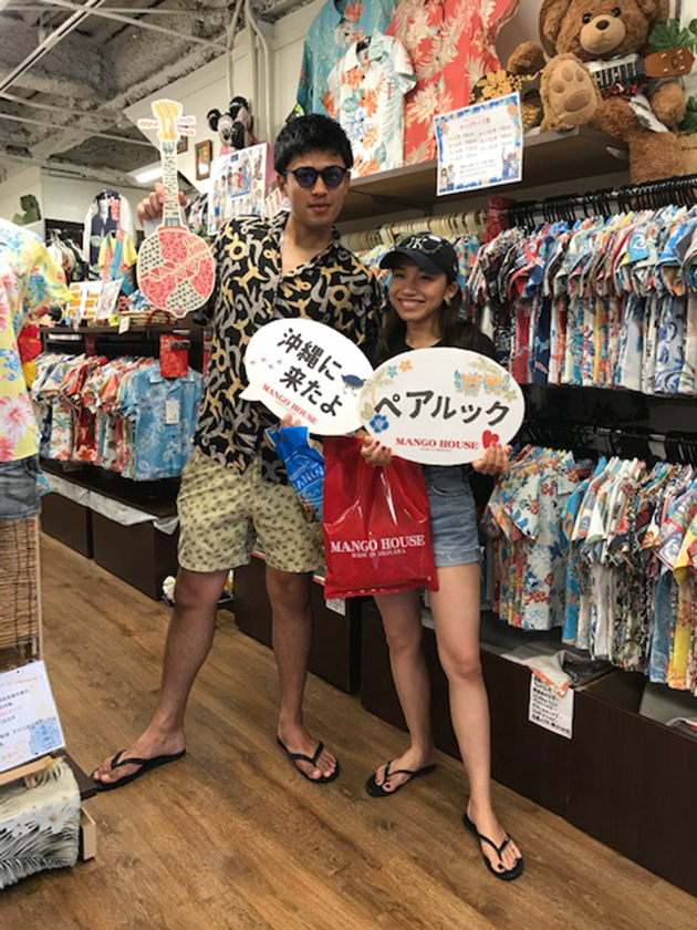 埼玉県からお越しのカップルさん♪