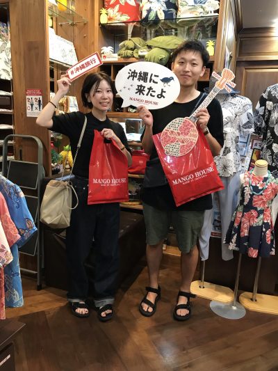 マンゴハウス　アロハシャツ