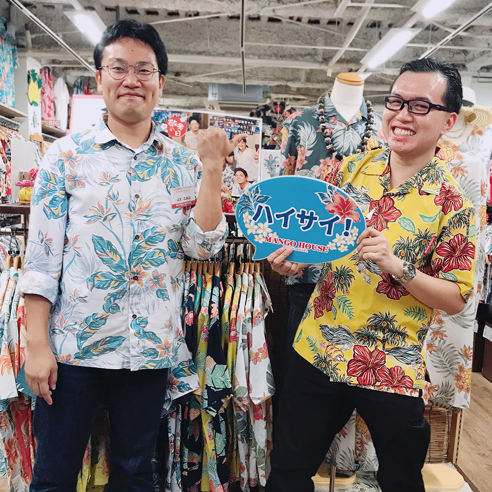バティックシャツも、沖縄アロハシャツ（かりゆしウェア）も似合う～♪