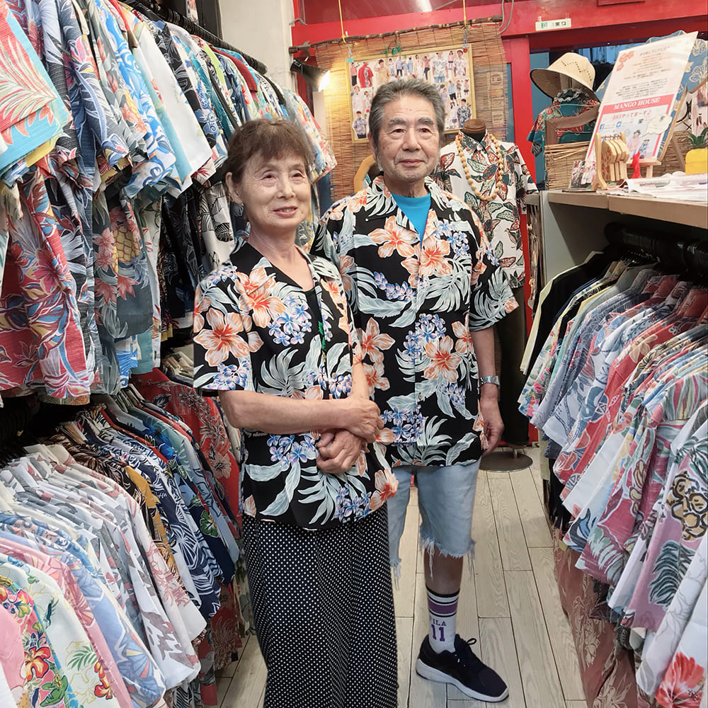 初めての沖縄旅行