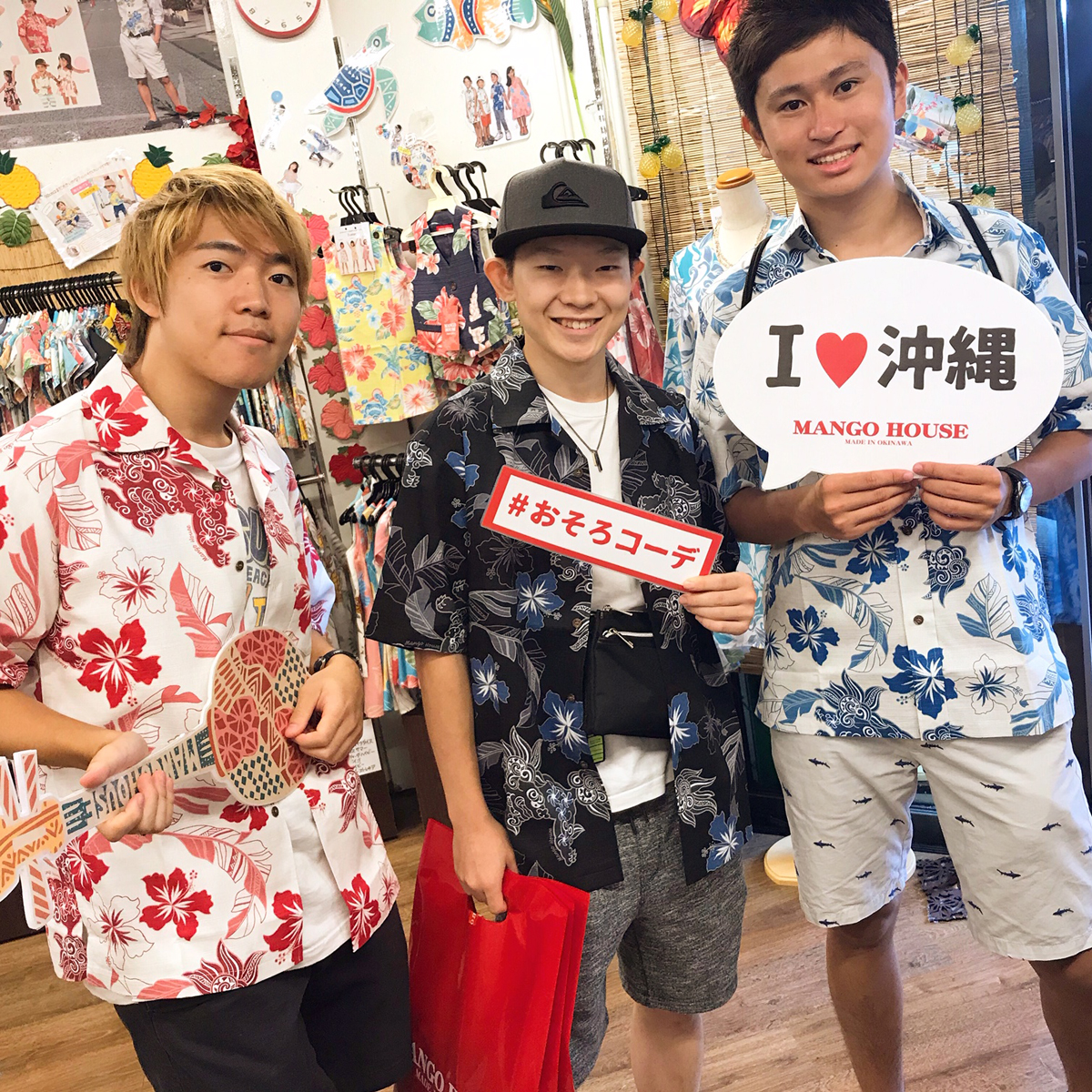 カリー！！