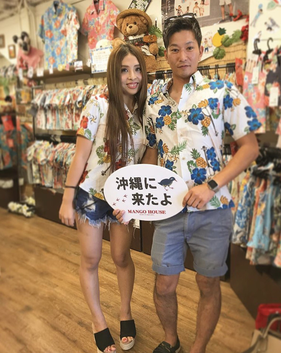 ペアルックコーデ💛