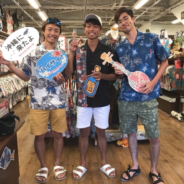 東京から夏休みで沖縄観光エンジョイしてる学生さんご来店♪