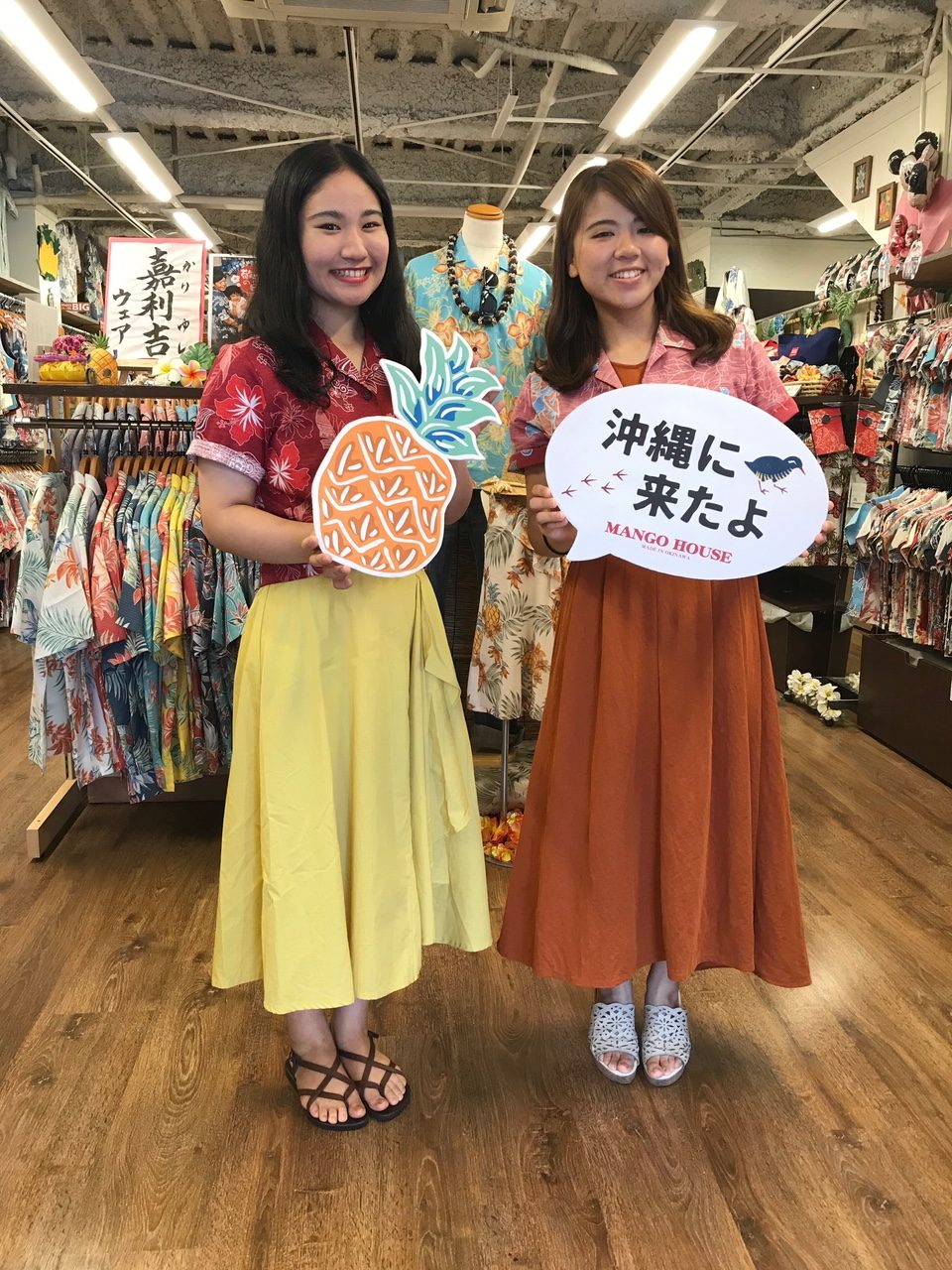 チャンプルーシアターでの【エンとケラとプン】という作品に出てきた〝プン役〟のお客様が後輩さん連れてご来店でしたー😃