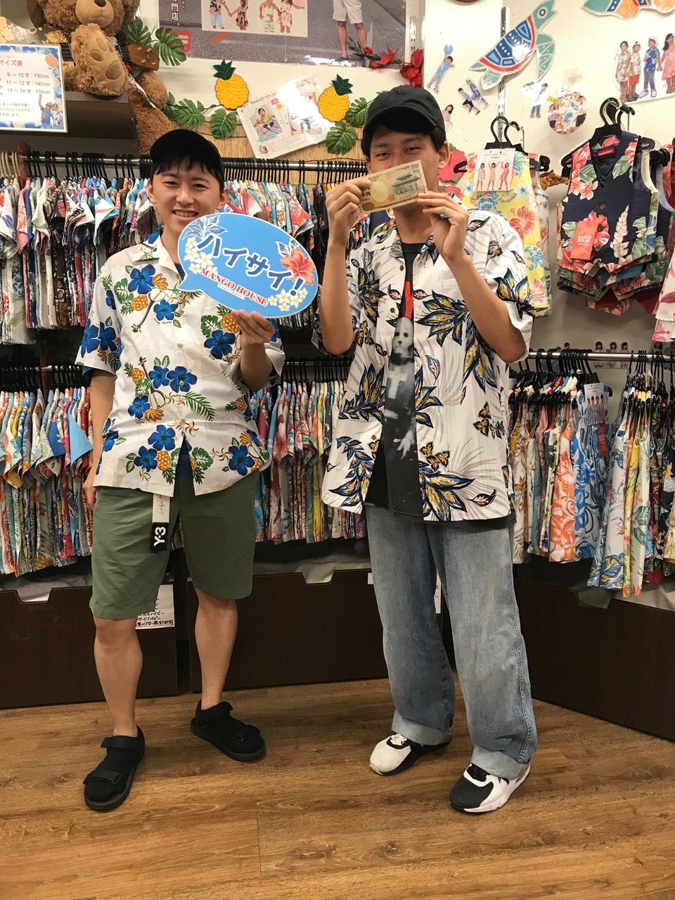 長野県からいらしたお客様！