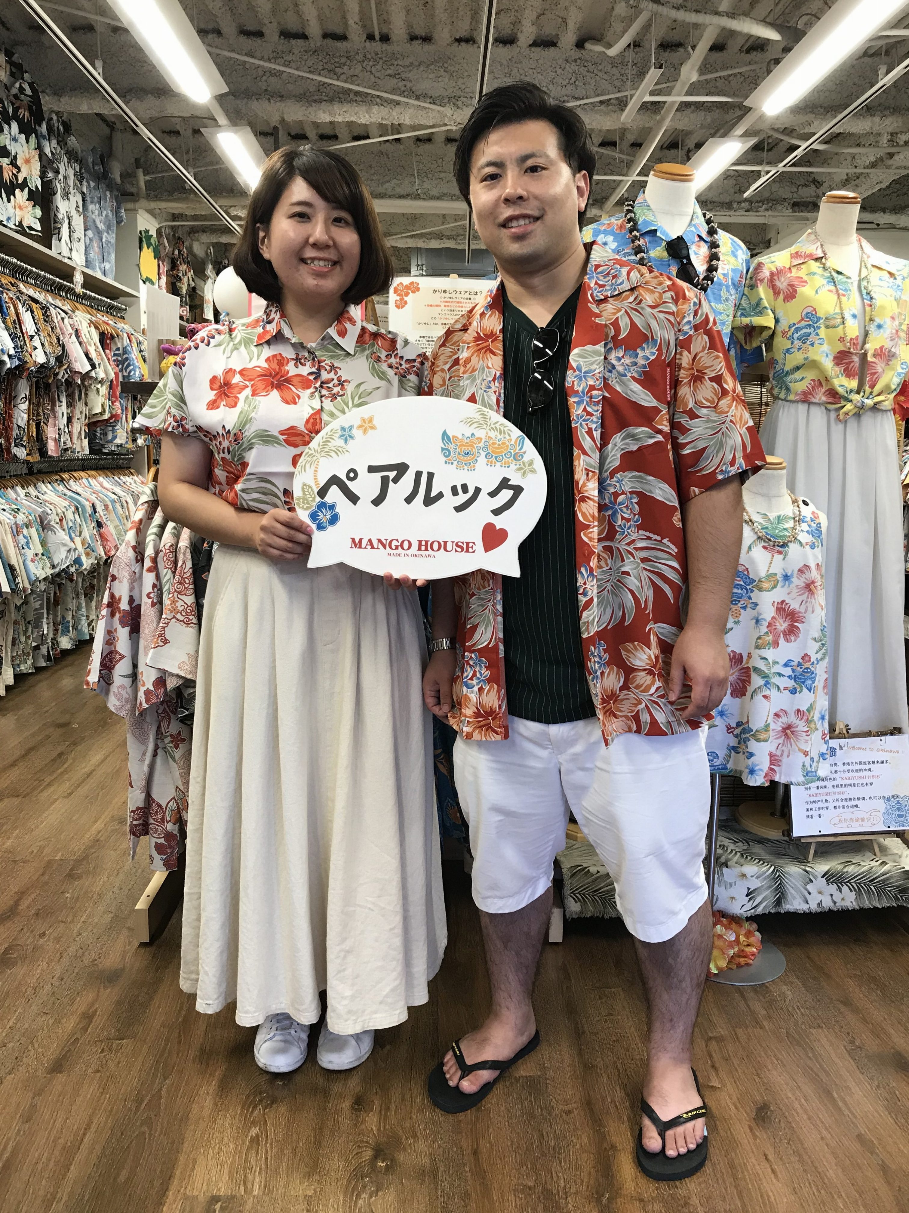 新潟から新婚旅行で、沖縄観光🌺🌺🌺