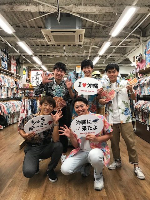 台風にも負けず沖縄入り！！