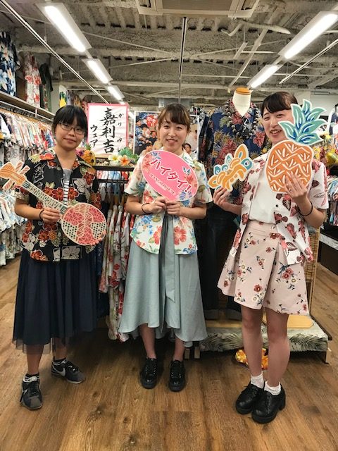 東京からお越しの学生さん♪