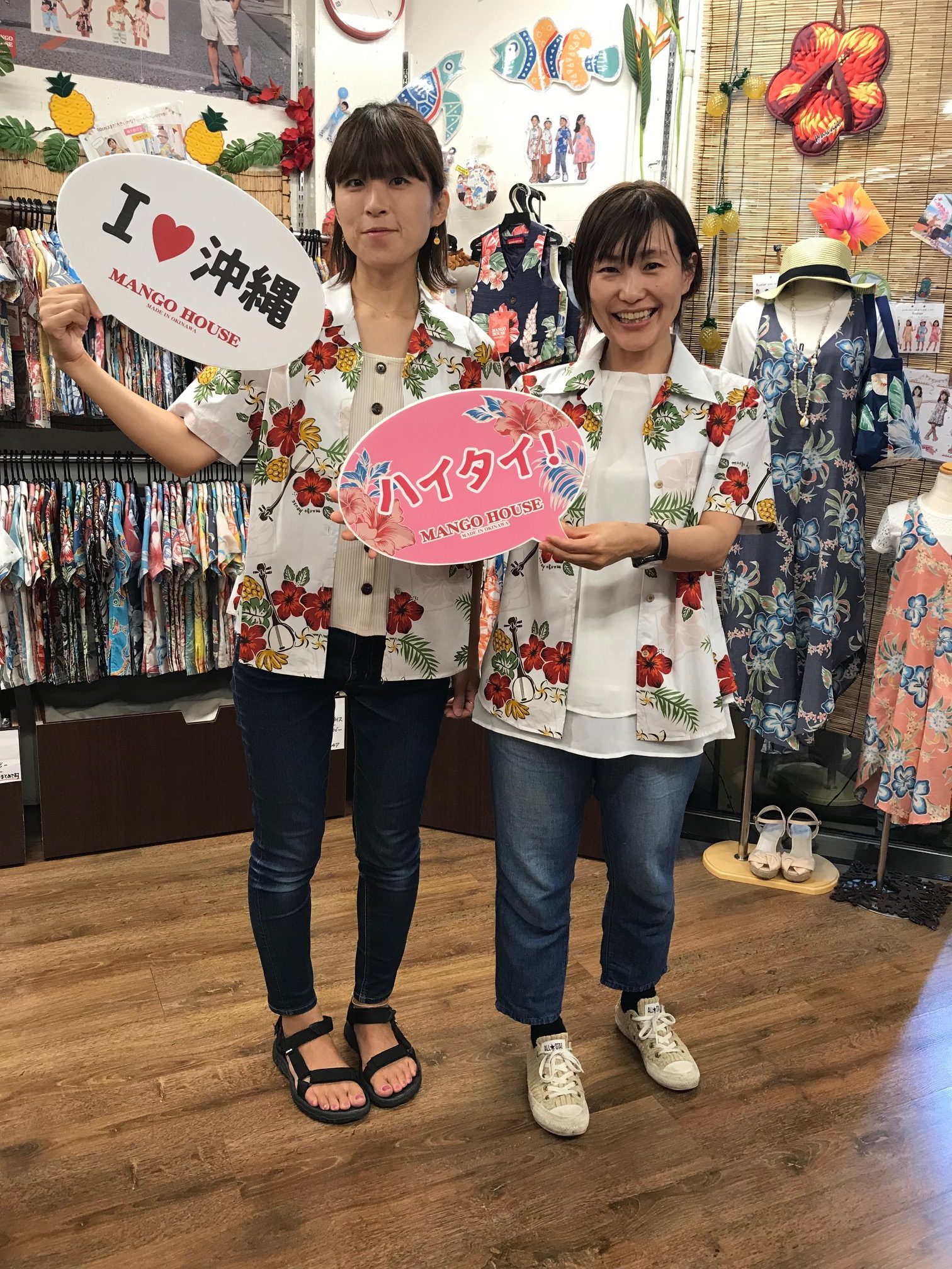 富山県から社員旅行でいらしたお二人！
