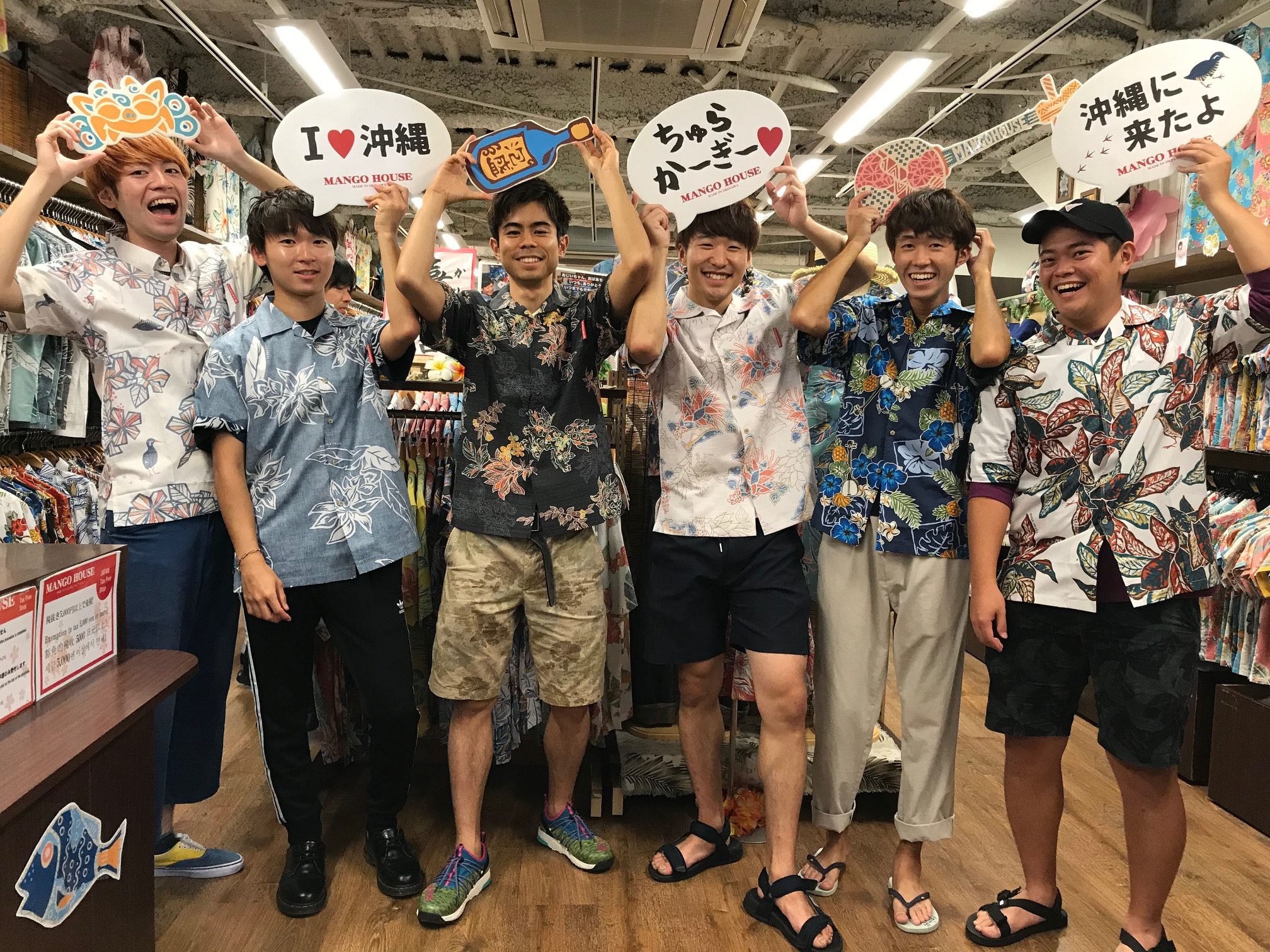 夏休みで沖縄観光でーす🌺