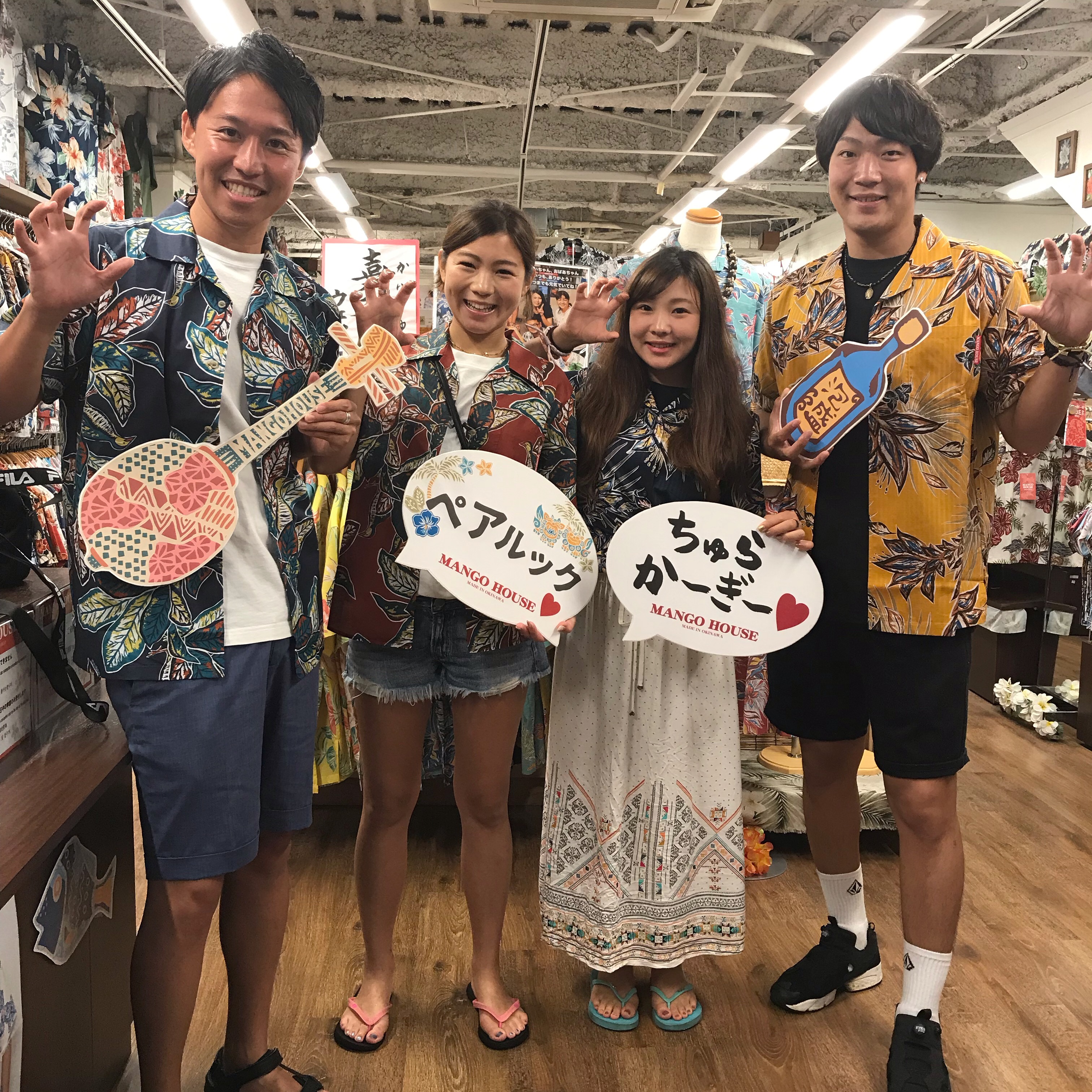 東京からお越しのダブルカップルさん❤️