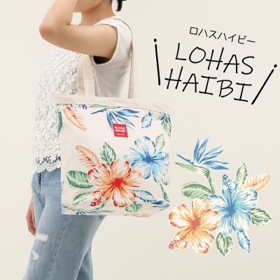 かりゆし　バッグ