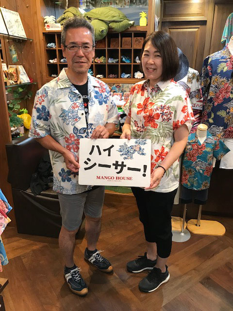 県外で着る沖縄アロハ（かりゆしウェア）を求めて♪