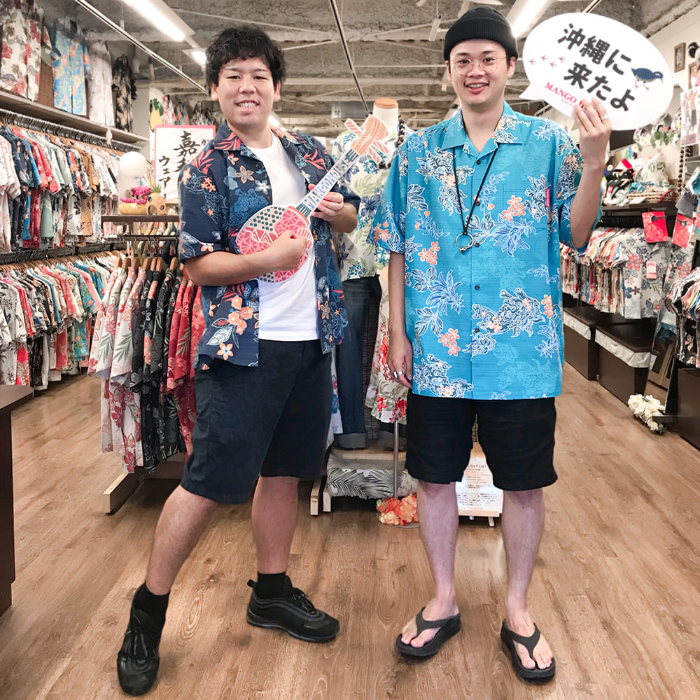 沖縄に着いたら着替えよう