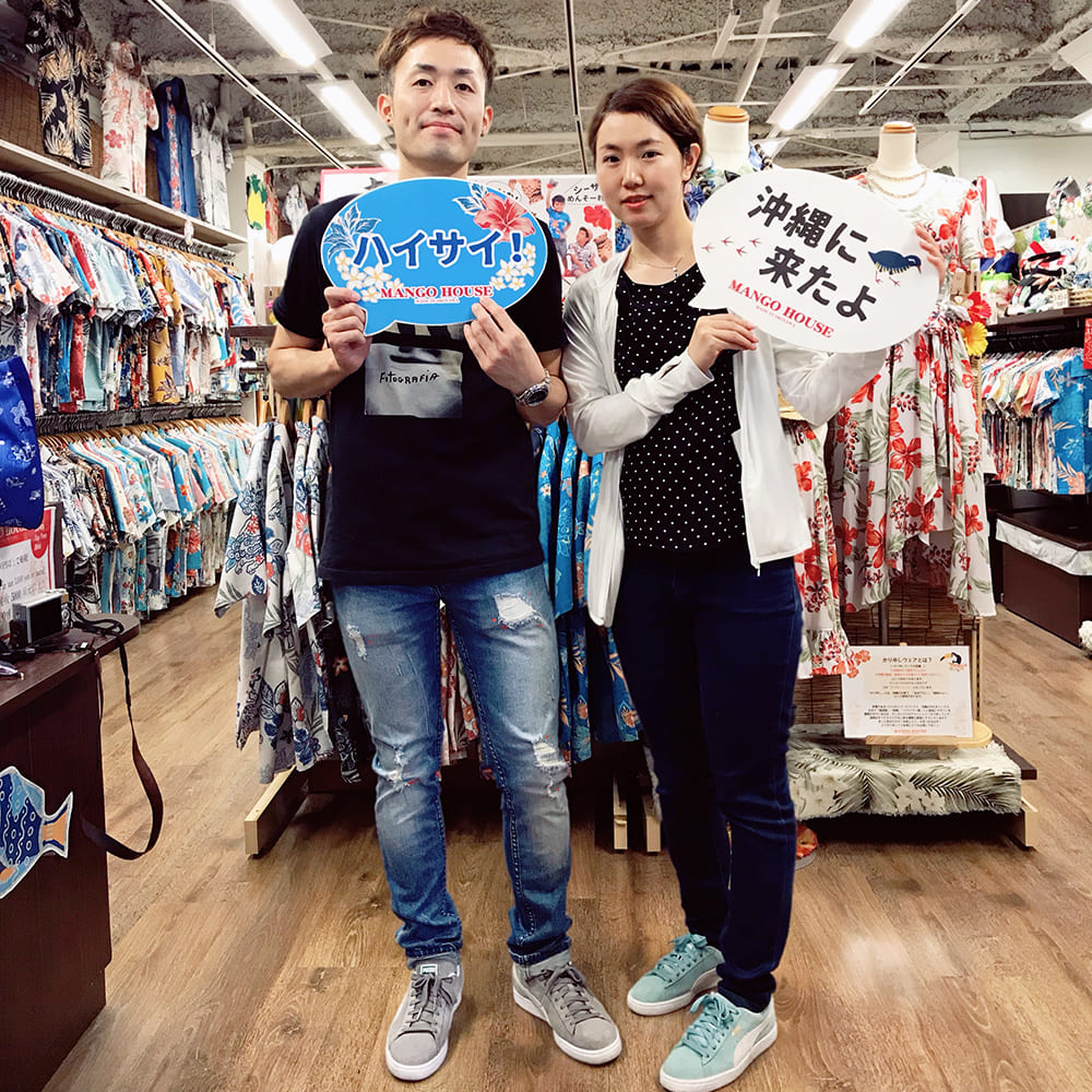 福岡からの新郎・新婦さん