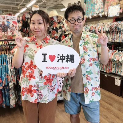沖縄アロハ　気分がアガる　かりゆしウェア