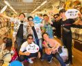 イケイケパラダイス