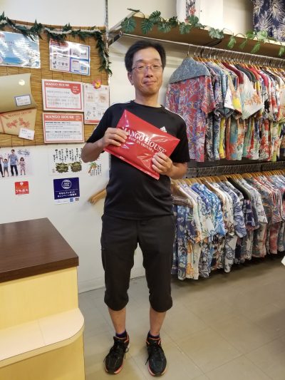 紅型美ら花ボーダー