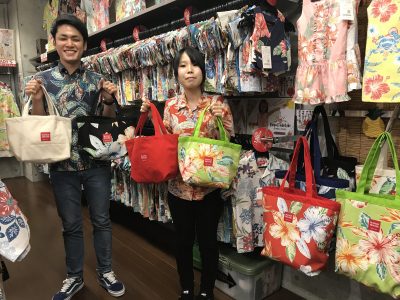 かりゆし　バッグ