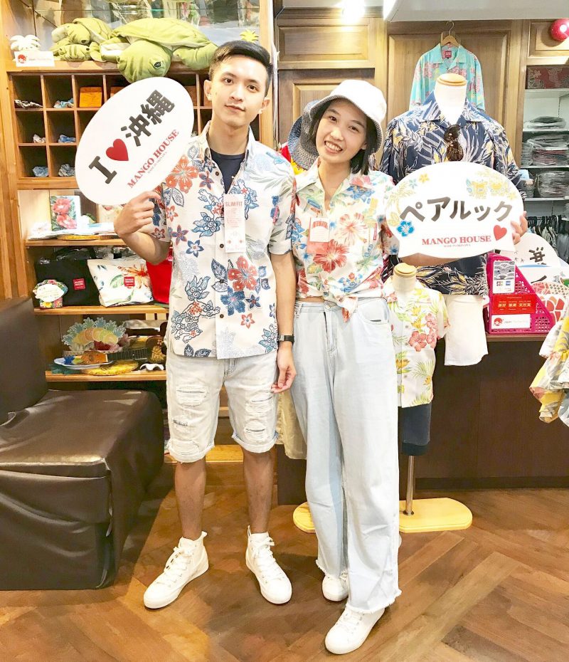 シーサー柄でお揃い感♪お気に入りの沖縄アロハを見つけてくれましたっ♪