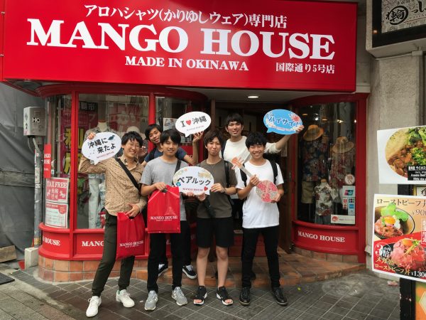 沖縄初日はかりゆしウェア着てこ～!!^0^/♪