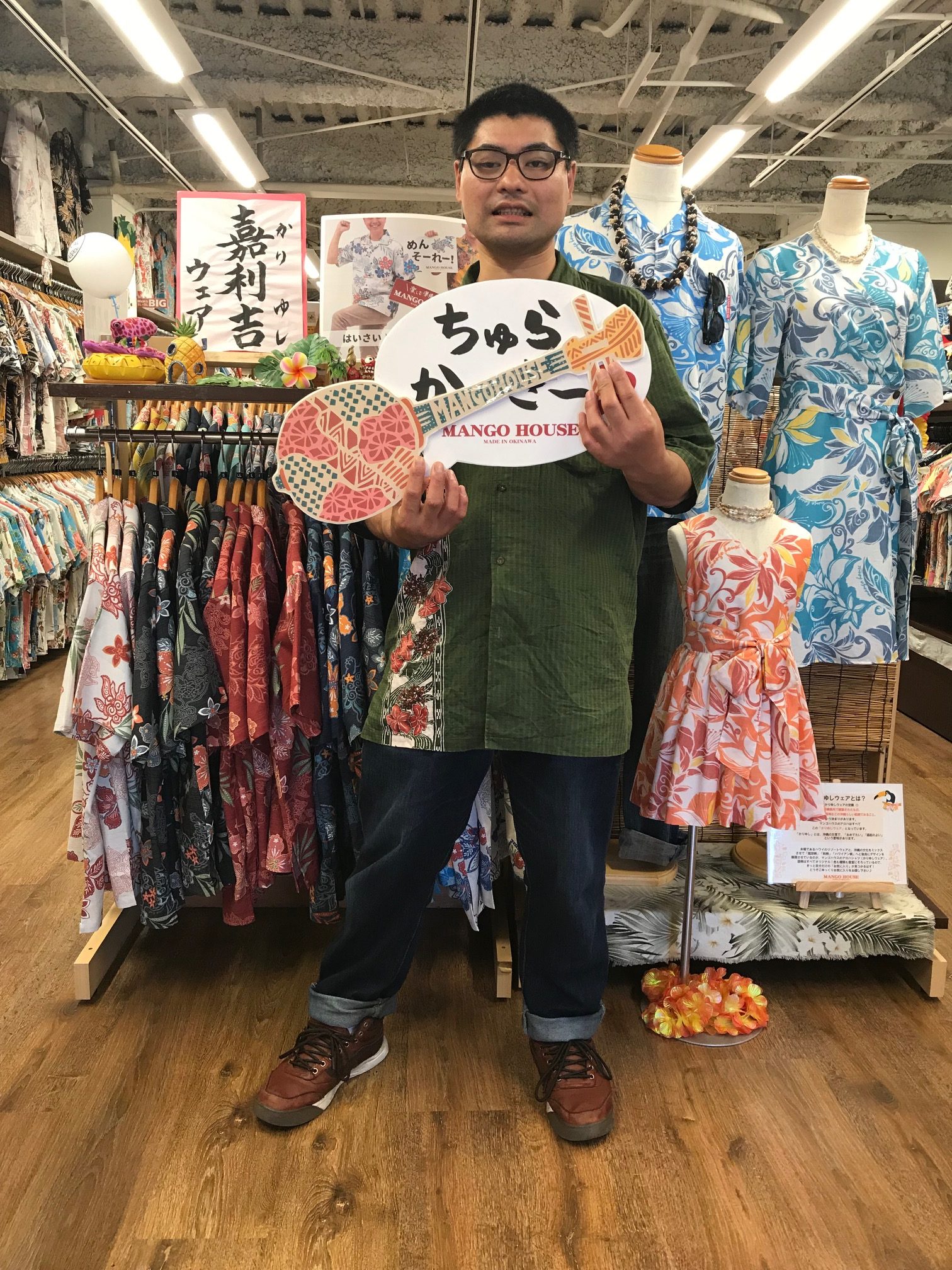 ビッグシルエットがお好みのリピーター様ご来店♪