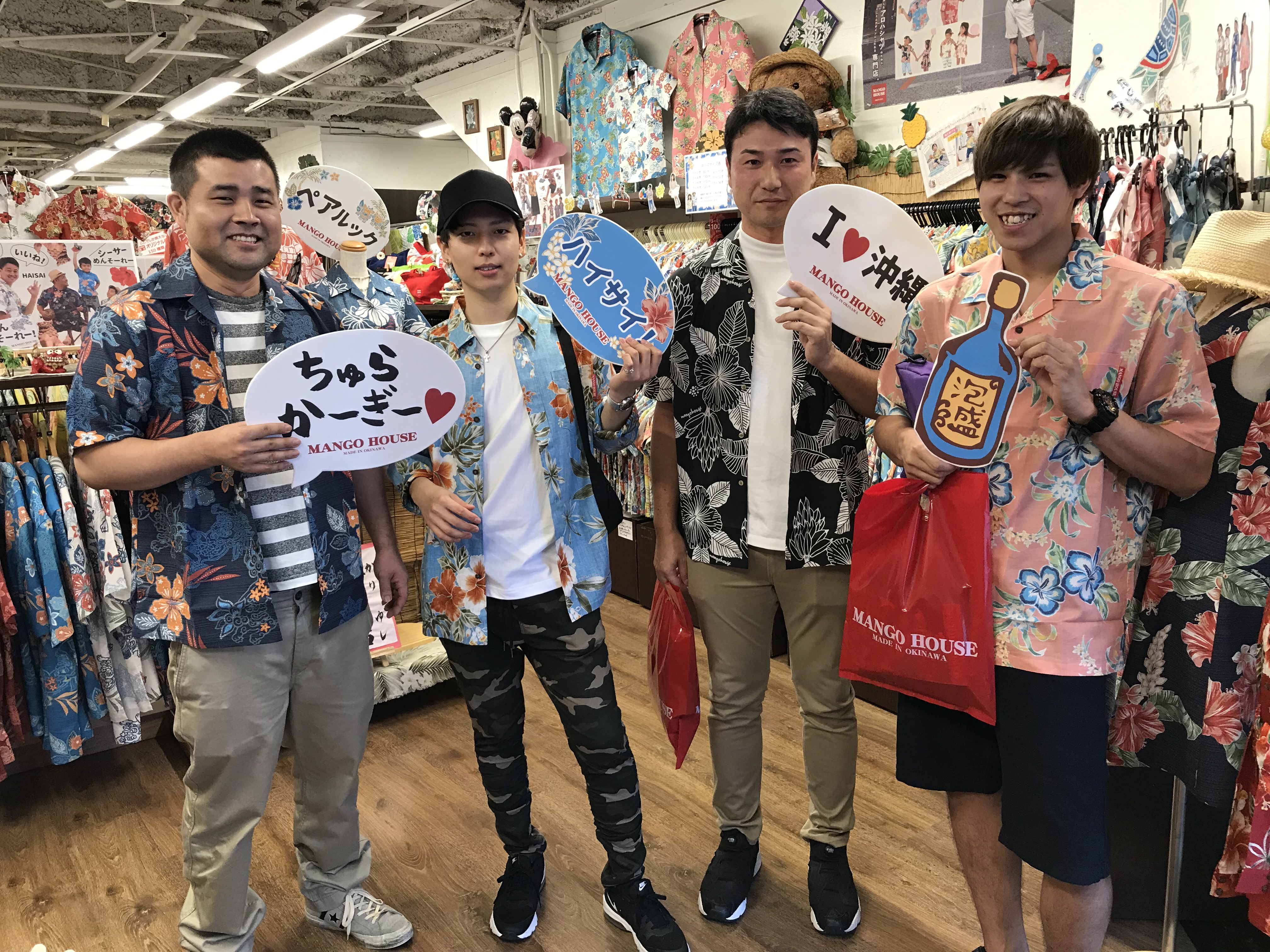 沖縄観光はかりゆしウェアでテンション上げて楽しみましょ～（＞▽＜）ｂ♪♪
