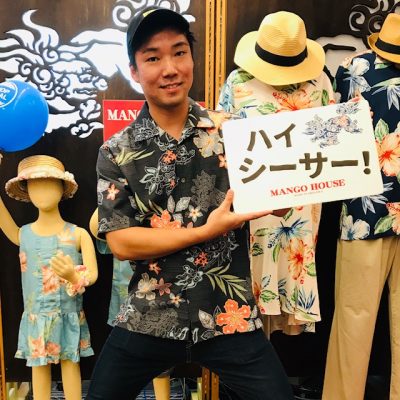 かりゆしウェア 沖縄アロハ 専門店