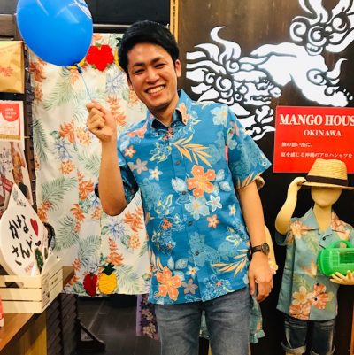 かりゆしウェア 沖縄アロハ 専門店