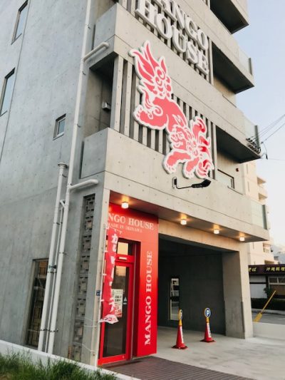 かりゆしウェア　沖縄アロハ　専門店