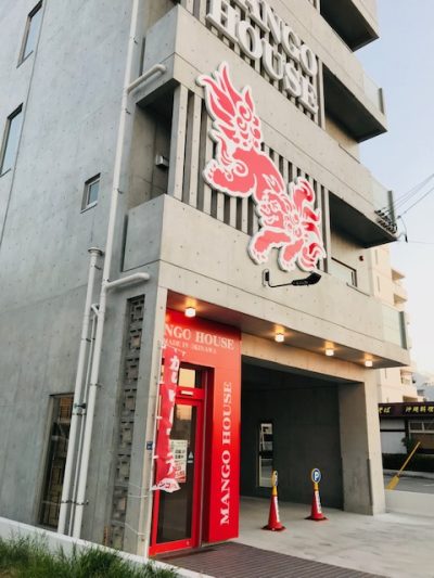 かりゆしウェア 沖縄アロハ 専門店
