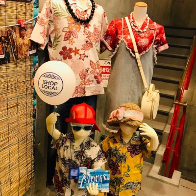 かりゆしウェア 沖縄アロハ 専門店