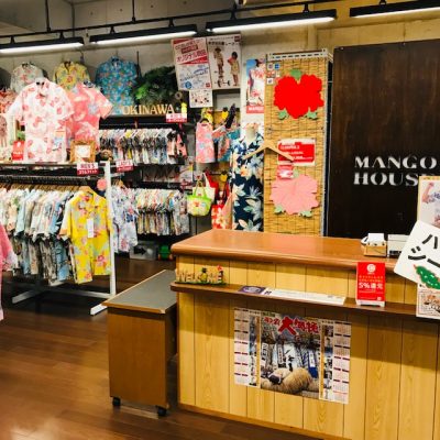 かりゆしウェア 沖縄アロハ 専門店