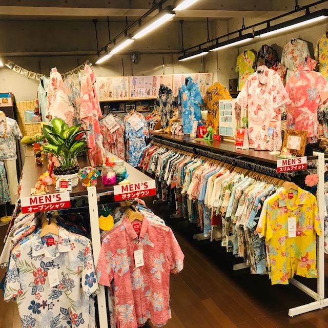 那覇市、穴場のかりゆしウェア(沖縄アロハ)専門店！MANGO HOUSE【小禄バイパス店】