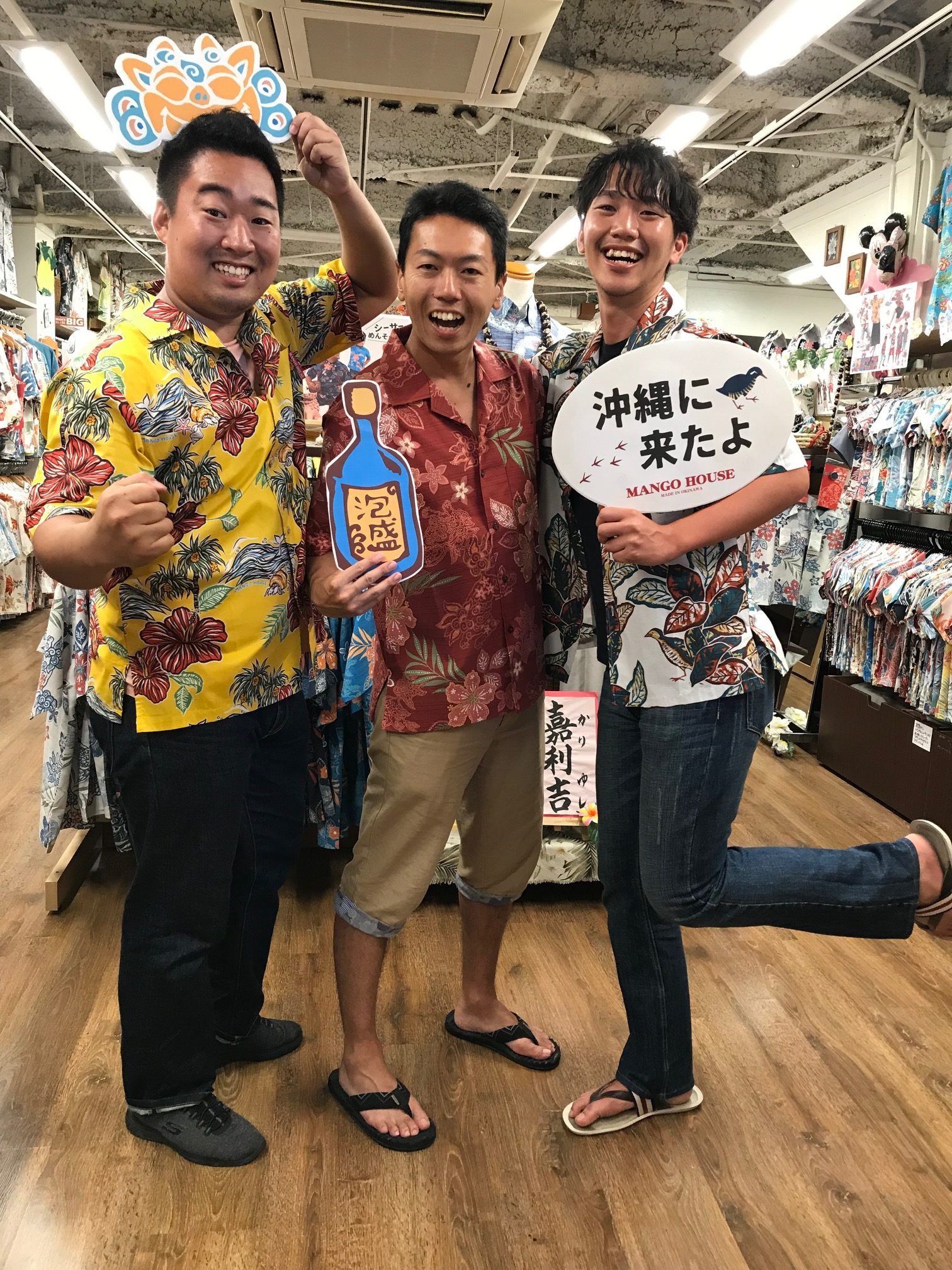 早速着替え国際通りを歩くお友達を見て羨ましくなり思わずお二人、自分も欲しいー！とご来店♪