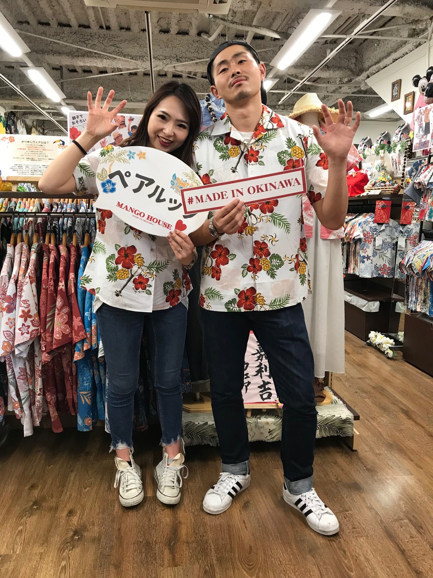 沖縄ウェディングフォト🌺🌺🌺