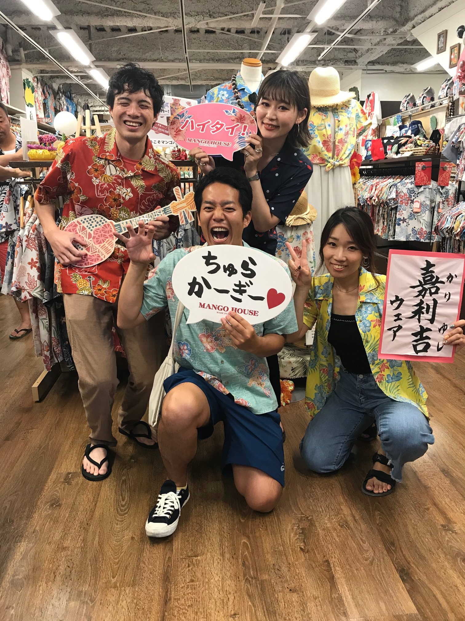 お似合いのデザインを皆さんで楽しくお見立てしましたー✨