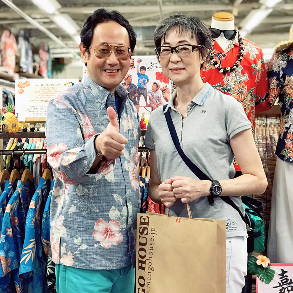 MANGOHOUSE　リピーター様　マンゴハウス