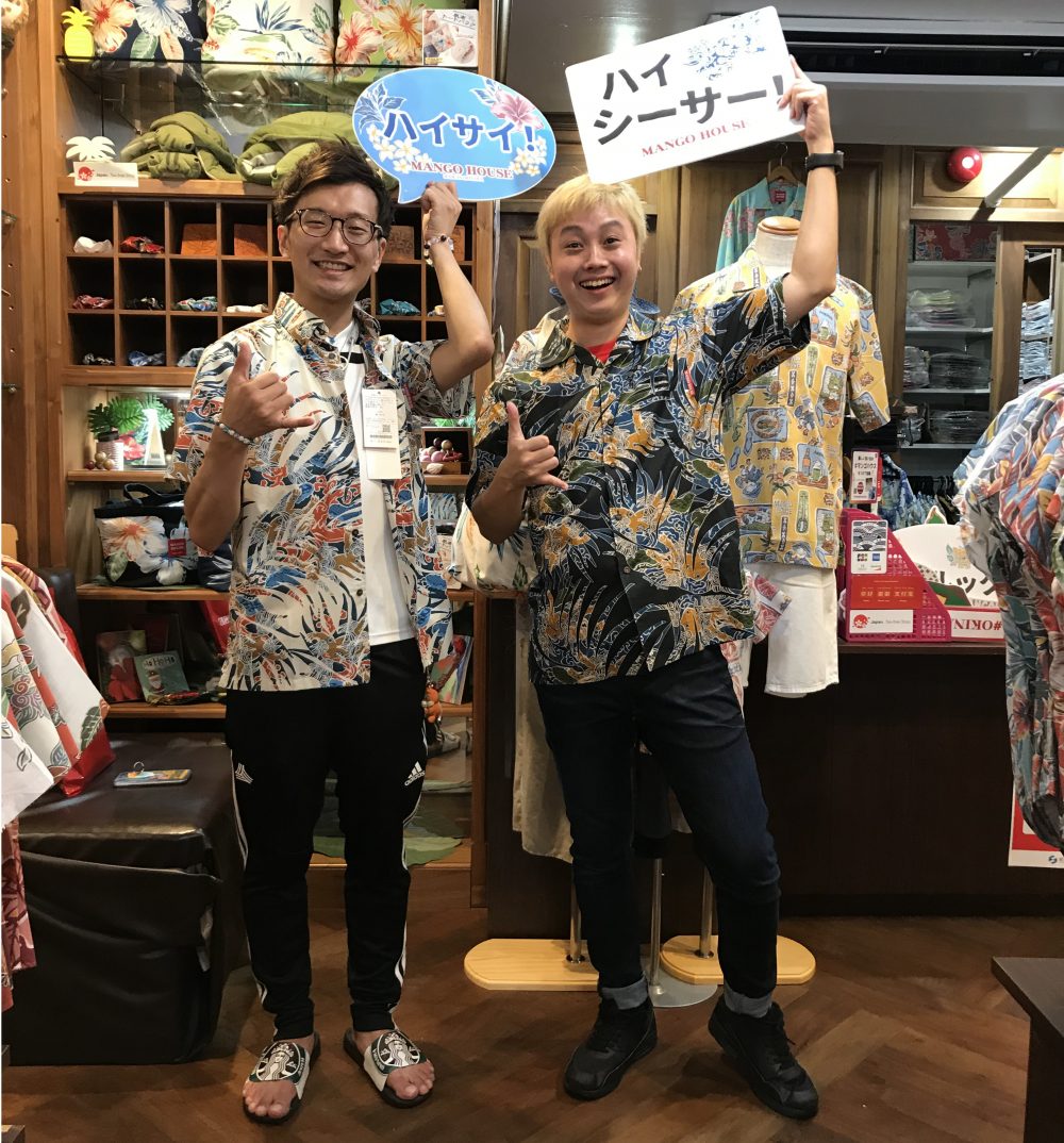 デザイナーからゲット！沢山お喋りして楽しい思い出が出来ました♪