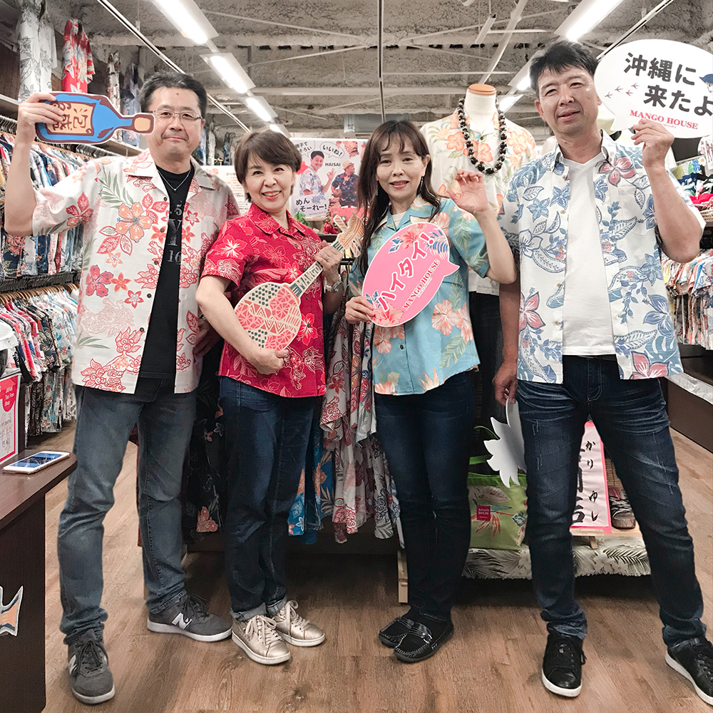 NAHAマラソンで来沖！泡盛飲んじゃいますの！？